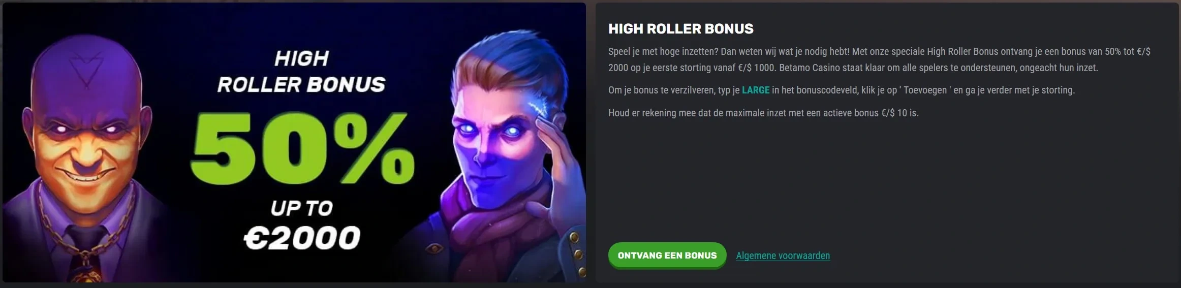 High Roller Bonus